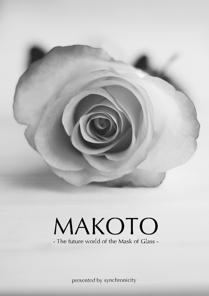 マスマヤ Twitter Search Twitter