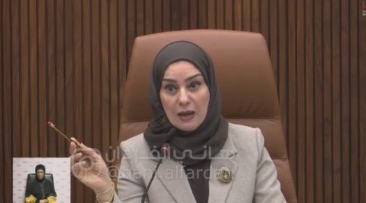 yousif alkhaja tweet media