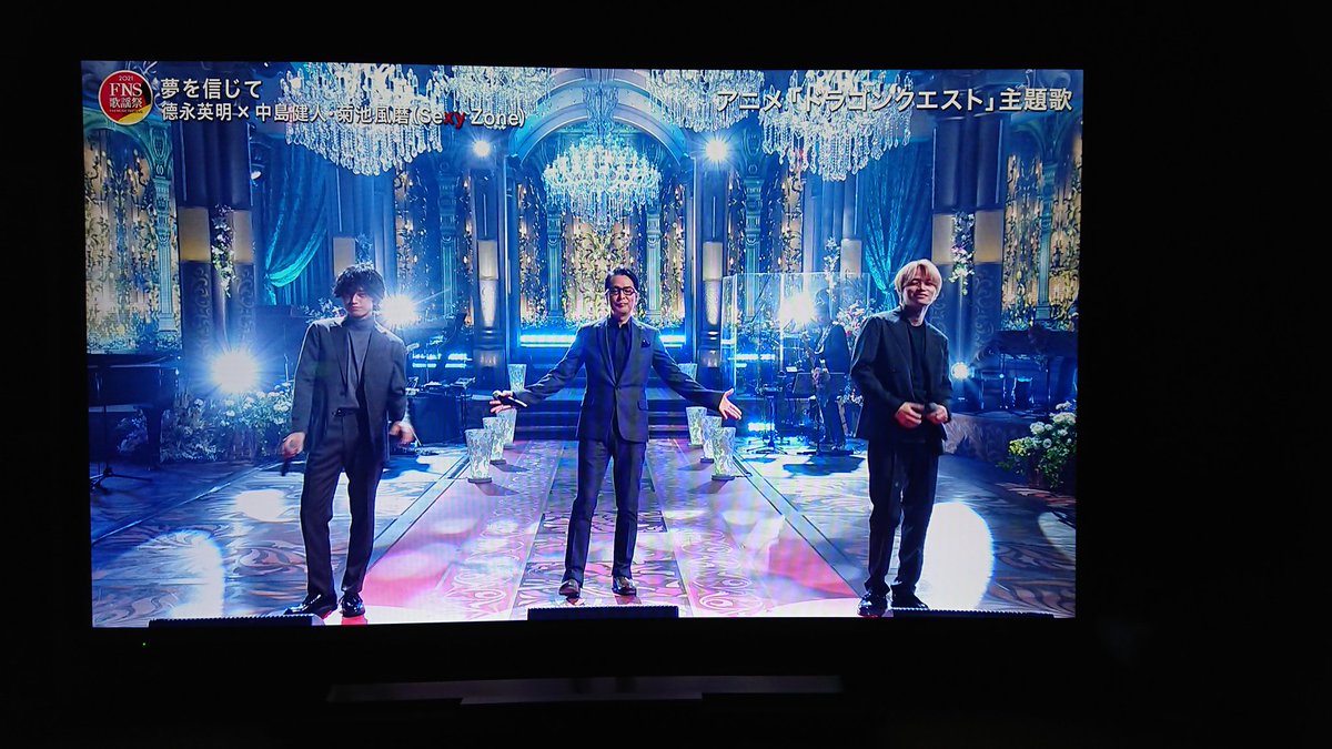 yumesan88's tweet image. FNS歌謡祭一夜の見て、徳永英明さん×中島健人さん×菊池風磨さんの『夢を信じて』が凄く良かった。
押しのアーティスト以外で涙したのは初めてかもしれないな・・・

#FNS歌謡祭2021
#徳永英明 #中島健人 #菊池風磨