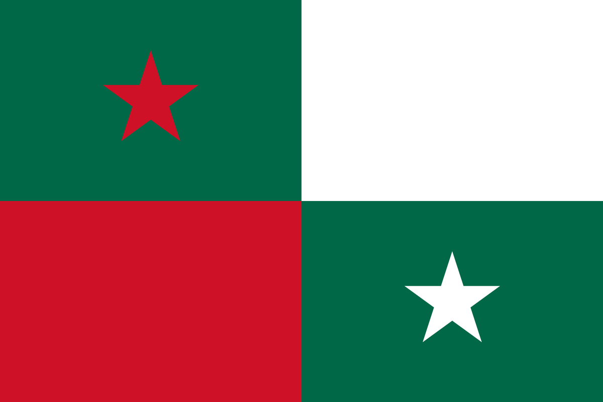 FlagsMashupBot's tweet image. Panama (🇵🇦)
+
Mexico (🇲🇽)
=
Paxico: