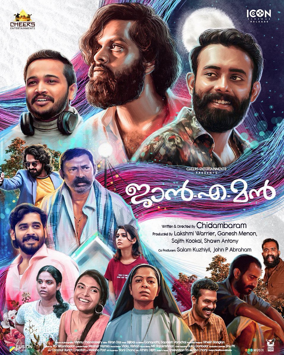 latest tamil movies 2016 full movie latest tamil movies 2016 full movie
