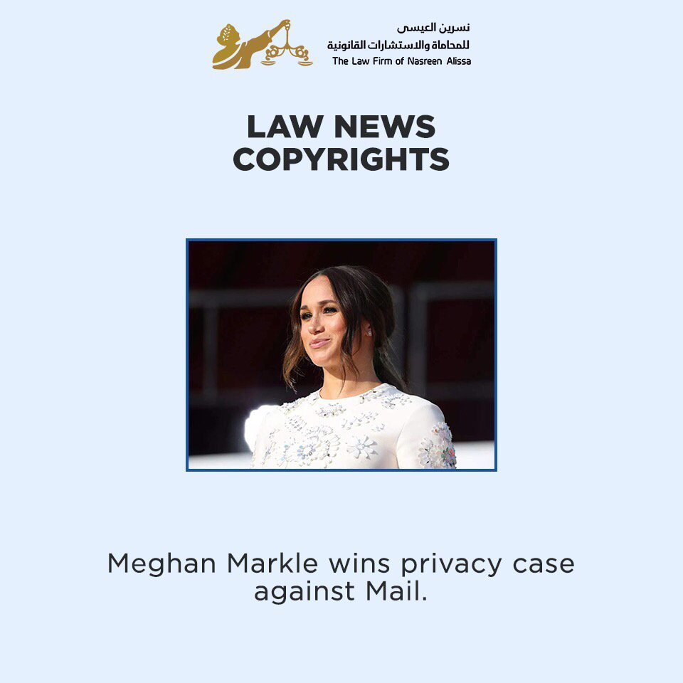 nasreenalissa's tweet photo. LAW NEWS
COPYRIGHTS
Meghan Markle wins privacy case against Mail.
#NasreenAlissa #Lawfirm #privacycase #MeghanMarkle #Mail https://t.co/V0VCgzBXTi