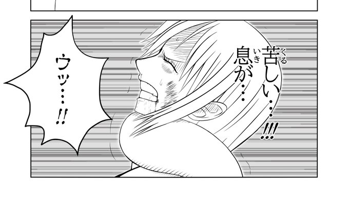 本日描けたのはこちらです。 