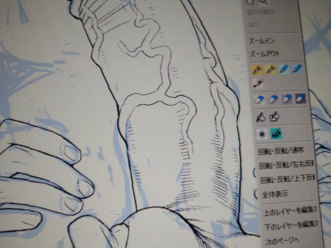 明日は用事で早起きしないといけないので早めに寝る〜。 