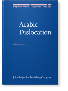 Ali_AlHoorie's tweet photo. كتاب جديد للدكتور علي الزايد من جامعة جازان. 

رابط الكتاب
https://t.co/On7p4lgIep https://t.co/sOsfThOg6V