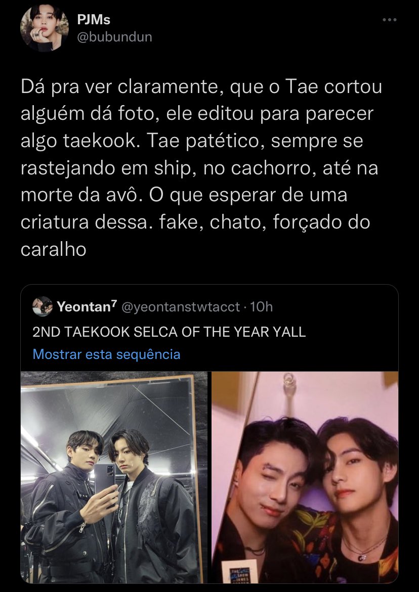 — MASS REPORT ‼️

DON’T ENGAGE • NÃO ENGAJEM 

• Propagação de ódio > Sendo desrespeitoso ou ofensivo | Spam > Conta falsa

• Abusive or harmful > being disrespectful | Spam > Fake account

📍 x.com/bubundun?s=21