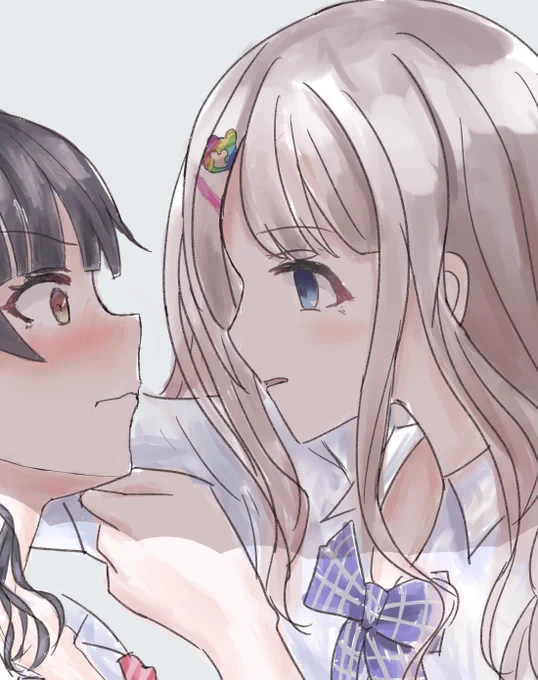 ギャさふゆくれ 