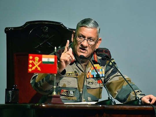 king_wino's tweet photo. RIP #Bipinrawath 

#IndianAirForce #IndianArmy #IndianNavy #Nilgiris https://t.co/HAgPynQut6