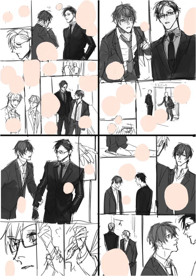 じゅうどの描きかけのデータでてきた 普通のと🎤クエの 