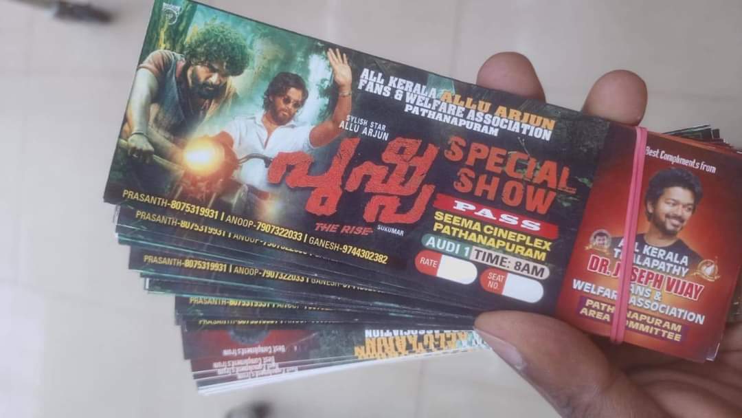 Vijay Fans Karnataka™ tweet media