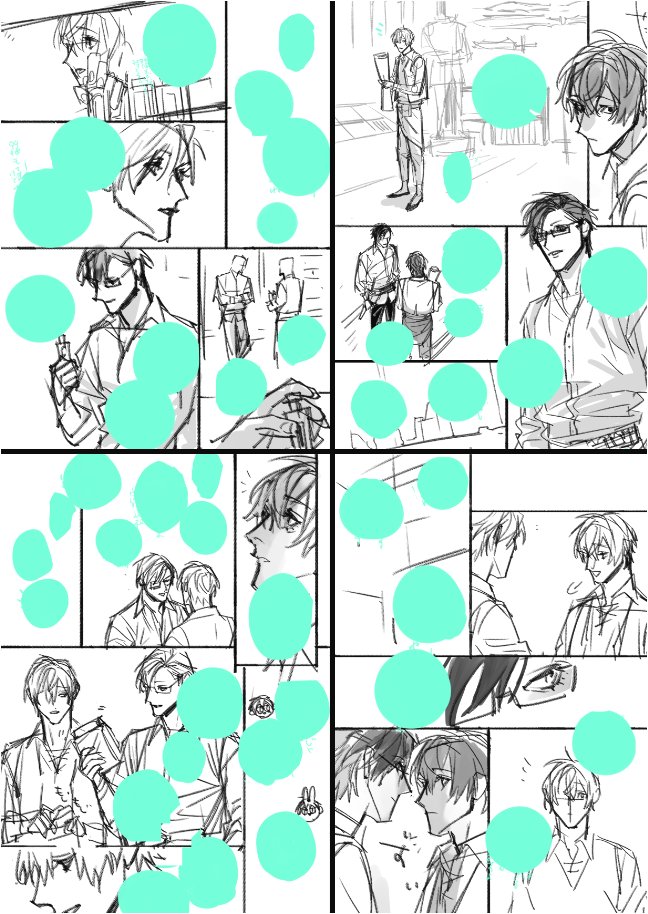 じゅうどの描きかけのデータでてきた 普通のと🎤クエの 
