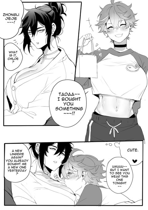 NSFW 🔞🔞🔞🔶💧 | Genderbend
Day 6 Let the ladies be kinky too 
#ZhongChiMonth #ZhongChi #鍾タル 

🔞https://t