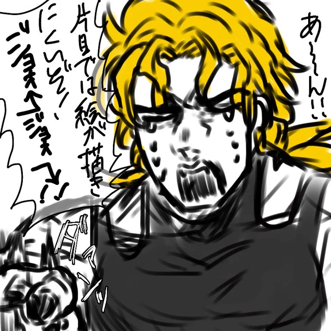 これは何故か片目が死んだ時に描いた絵(無事復活してる) 