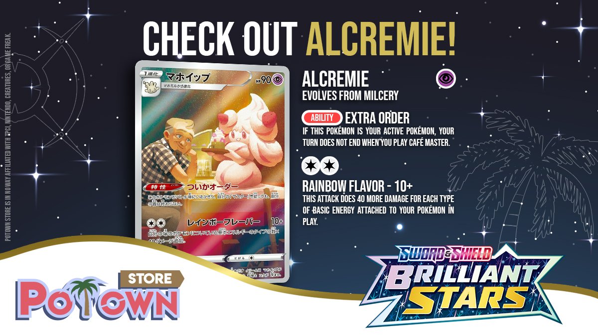 potown_store's tweet photo. Alola trainers! Directly out from Brilliant Stars, comes a brand new Alcremie! ππ
Be sure to get your Fusion Strike codes before Brilliant Stars arrive! π https://t.co/tFY69RhD0d
#potownstore #alcremie #brilliantstars #pastry #dessert #fullart #basicenergy #cafemaster #ohko https://t.co/3iSyoOJw0r