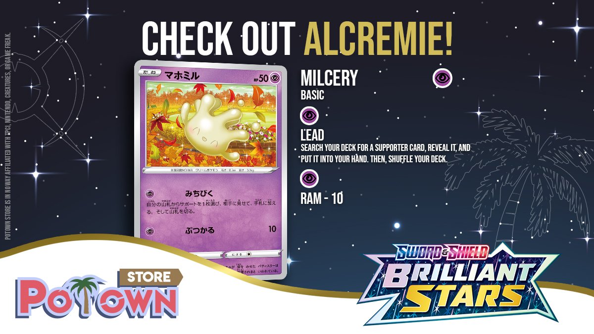 potown_store's tweet photo. Alola trainers! Directly out from Brilliant Stars, comes a brand new Alcremie! ππ
Be sure to get your Fusion Strike codes before Brilliant Stars arrive! π https://t.co/tFY69RhD0d
#potownstore #alcremie #brilliantstars #pastry #dessert #fullart #basicenergy #cafemaster #ohko https://t.co/3iSyoOJw0r