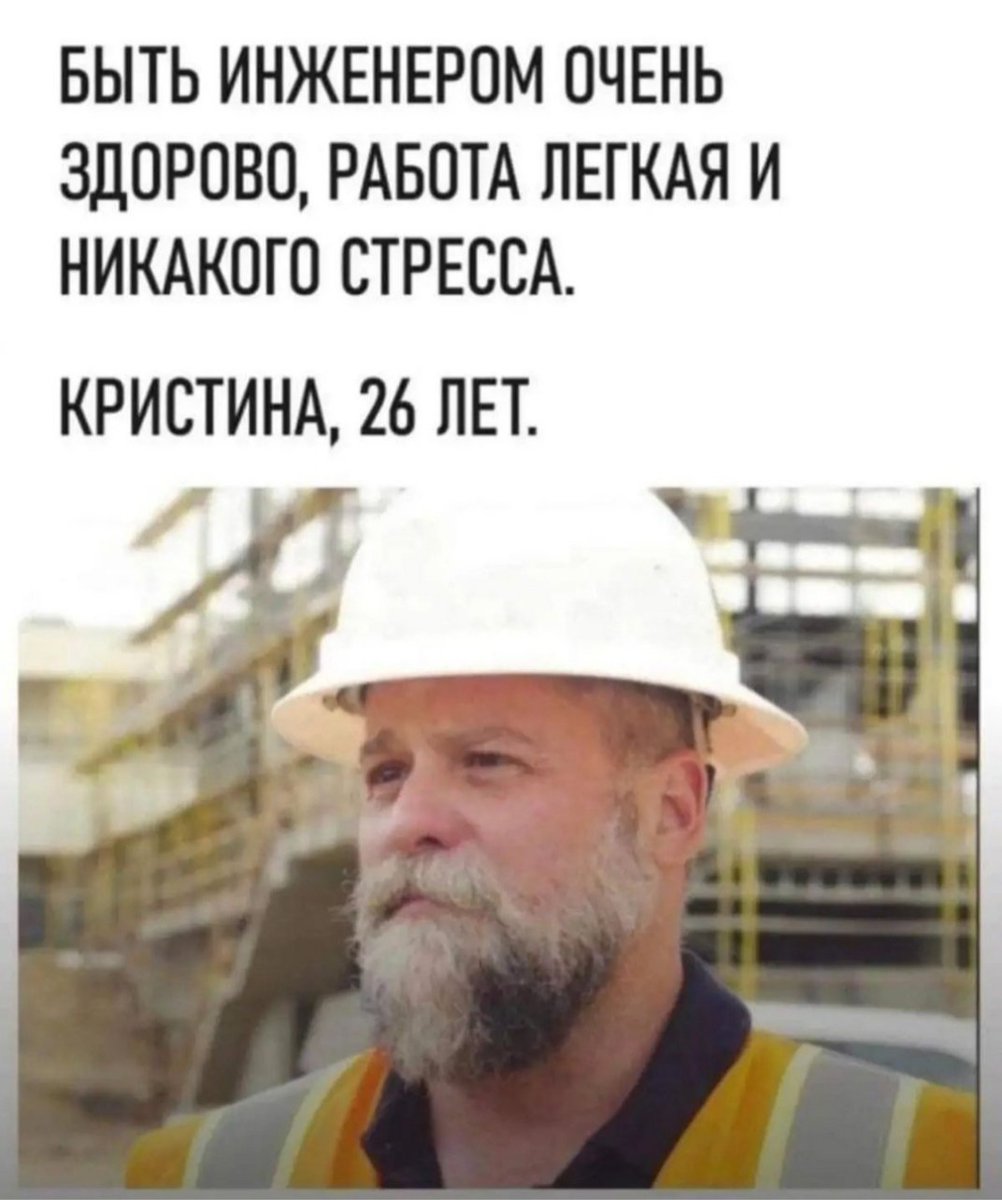 vera_maxim's tweet photo. Чисто я https://t.co/NF0meGgHLc