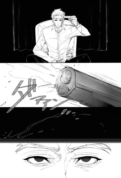 むいむい(@mui_mmmm) さんのマンガ一覧 : いいね順 : 8ページ目