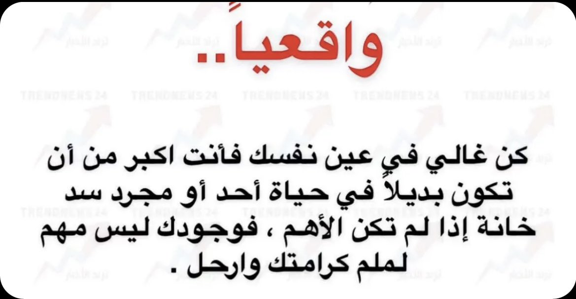 badriahgh1's tweet photo. https://t.co/4rU1z7mhXj