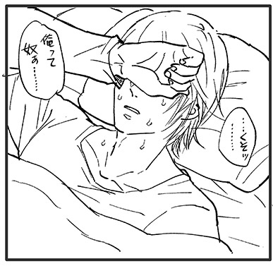 【R18注意】 ❄→🔥です。 深夜の悪ノリらくがき。   