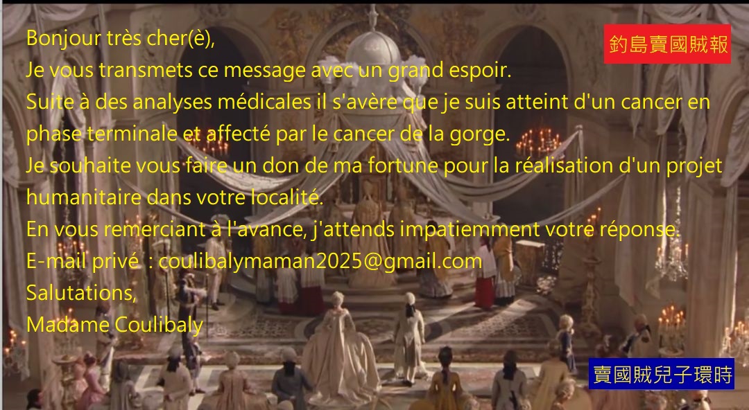 AliasSecret's tweet image. 出賣國家是誰？
鄧炳強說羅冠聰出賣國家，中國那個領土掉了。早年人民日報分社社長說釣島是倭寇，釣島真的淪陷，全球都知道。香港漢奸集團首長接受賣國賊之子訪問時胡說八道，環時是否活呆子，黨總懂的。近來漢奸賣國賊搜捕研究所同志，利誘賄賂招數層出不窮，國際黨團同志要小心了。共產黨法國研究所