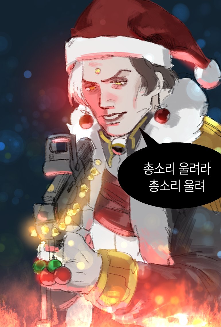 사허 🍅🐢 tweet media