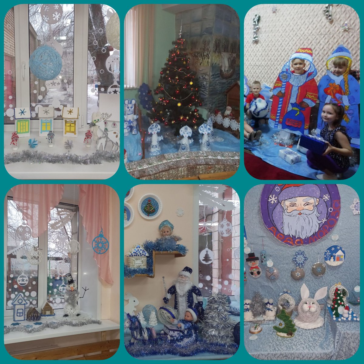 В детском саду идет подготовка к новогоднимпраздникам.Педагогии дети с огромным желанием и старанием мастерят новогодние игрушки,оформляютинтерьер,  создают праздничное настроение