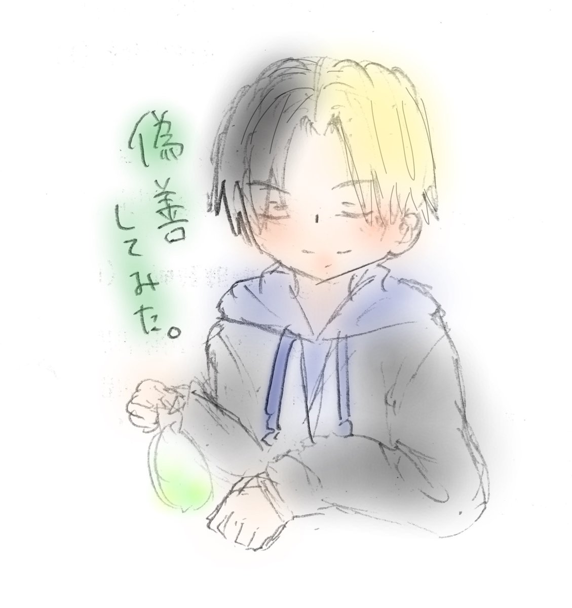 Twoucan ドナルド マクドナルド の注目ツイート イラスト マンガ Twoucan ドナルド マクドナルド の注目ツイート イラスト マンガ