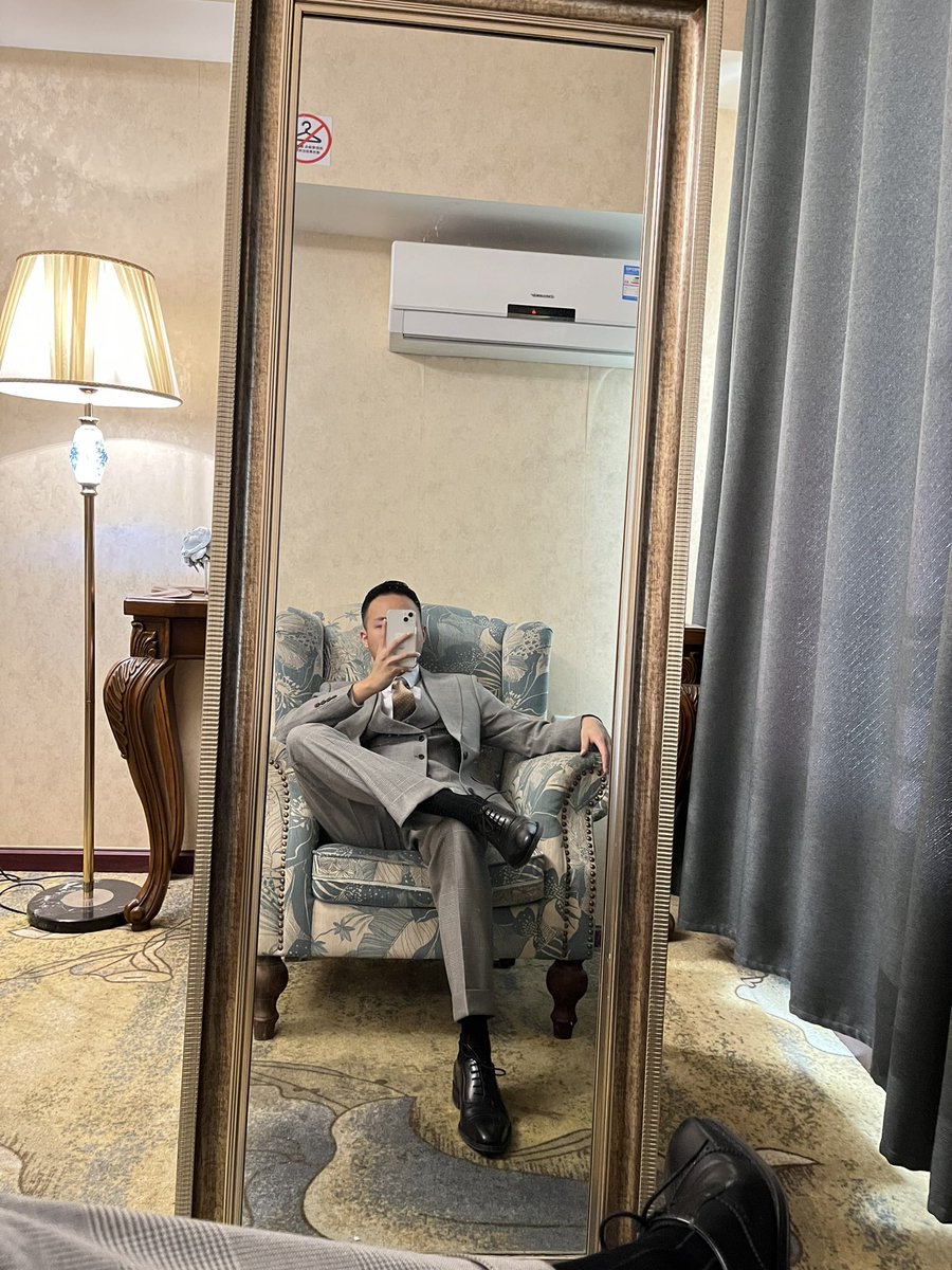 该叫什么呢？😏