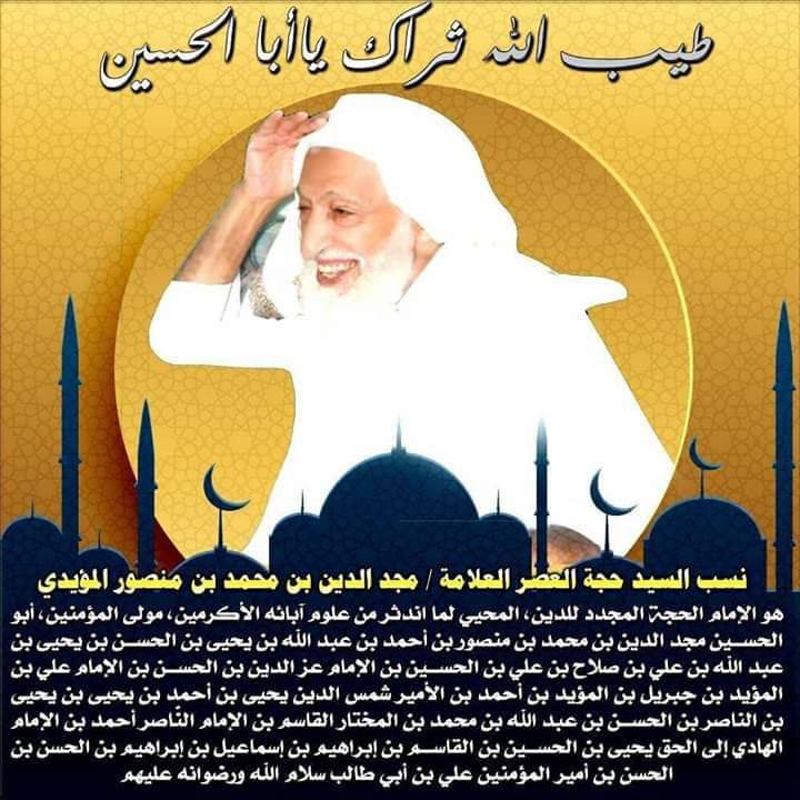 عبدالصمد محمد (@abdoalsamad5) on Twitter photo 