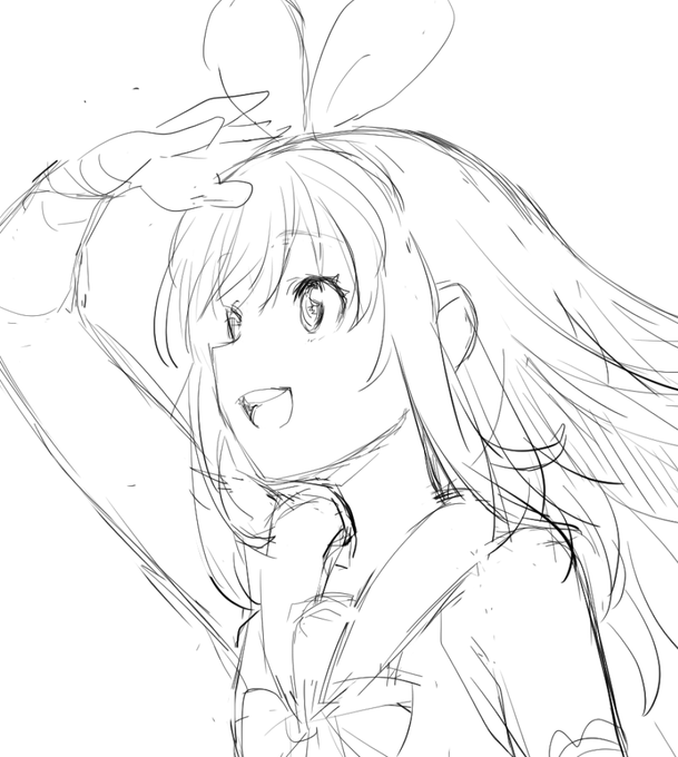 一日30分くらいしか書けないけど
きっとできると信じて 