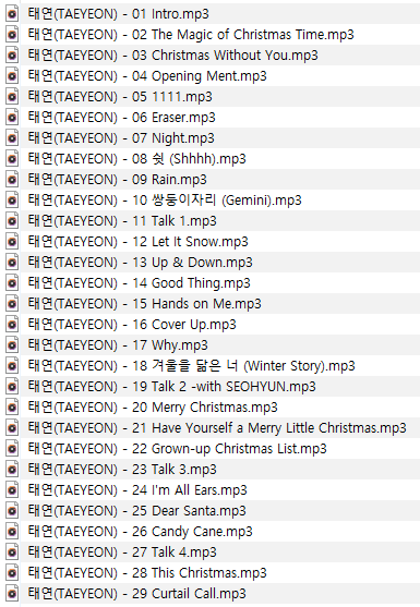 TAEYEON SPECIAL LIVE [THE MAGIC OF CHRISTMAS TIME].zip mediafire.com/file/0n8t5fdw6…