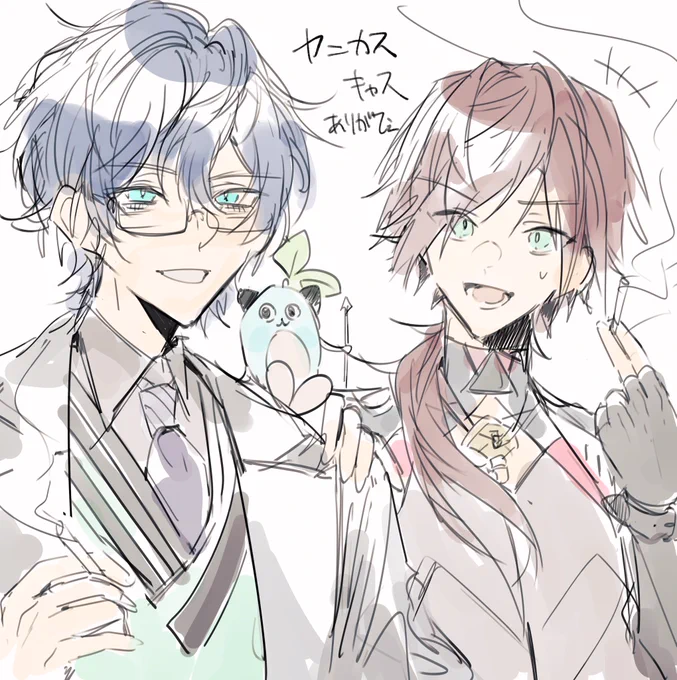 #まめねことレオス #イロ絵す 

突貫……キャスめっちゃ助かった〜〜〜 