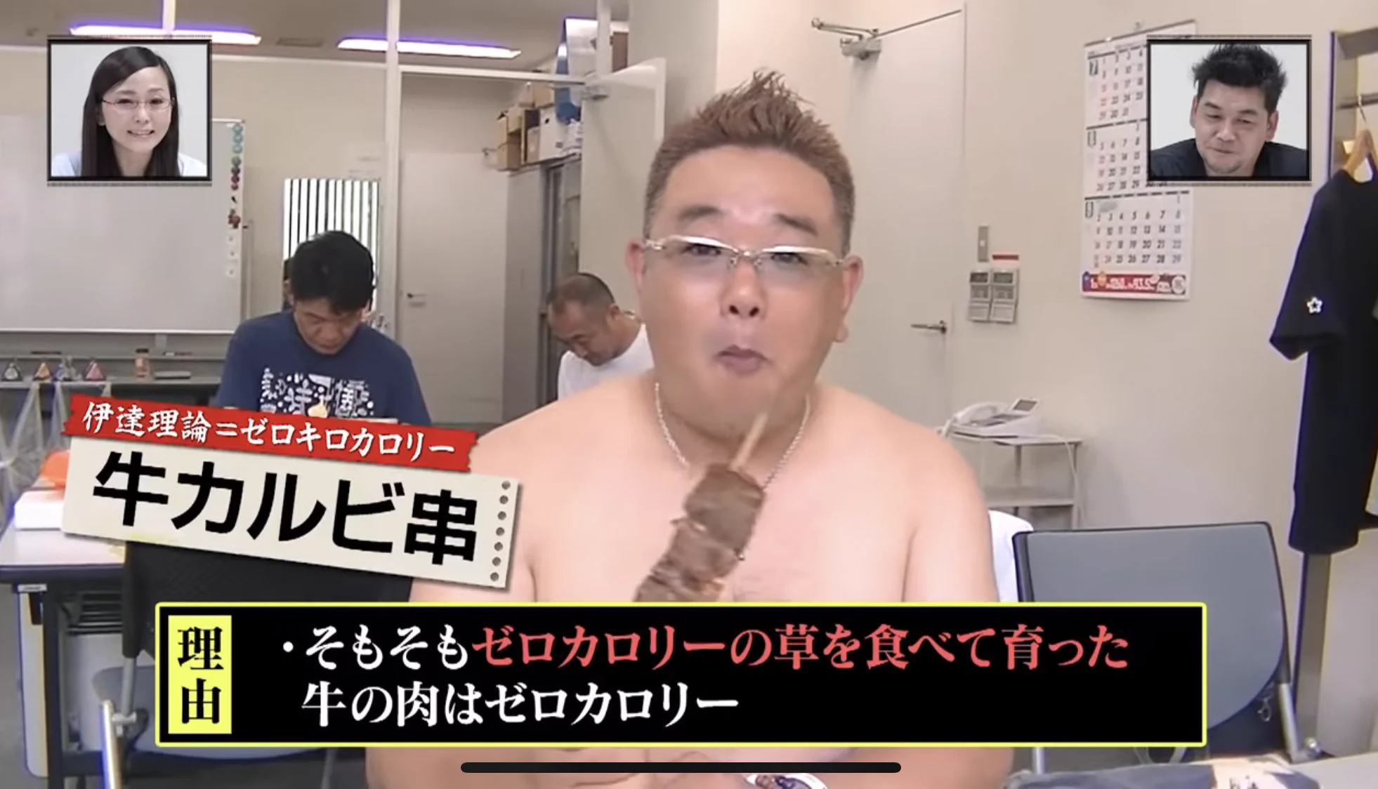 @tdnomdk 他には 