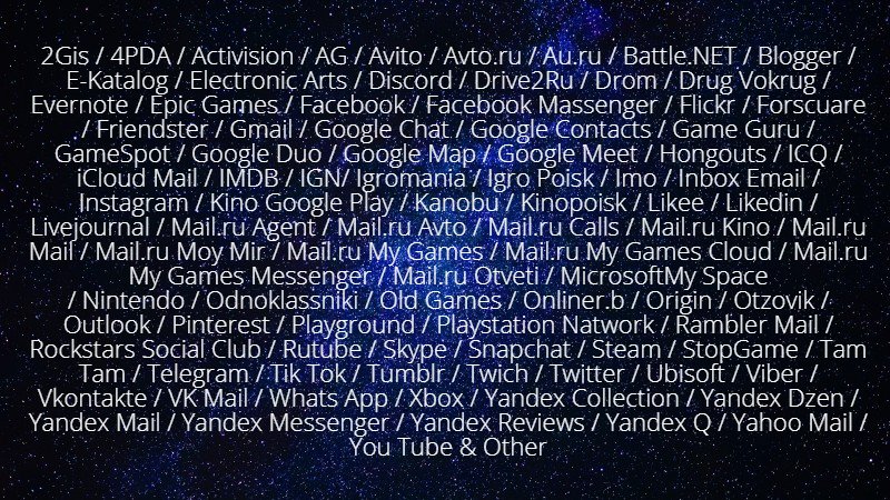 iNetMedia2's tweet image. Мы в социальных сетях - Наши аккаунты, каналы, форумы, профили, можно найти практически на любом сервисе и сайте, ждем в гости