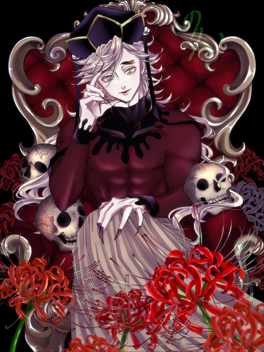 "I thought you would know, considering that you found me in my palace."