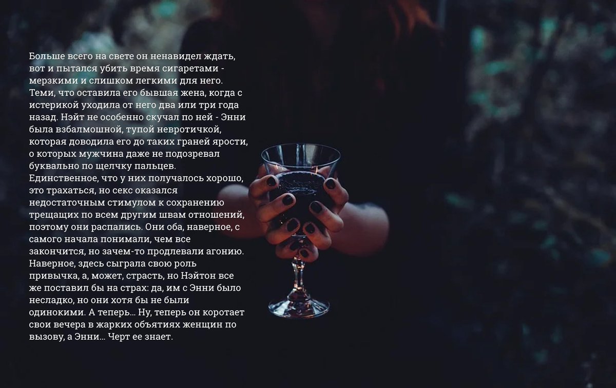 fan13_detroit's tweet photo. #DBH #Borrowedlife #Ficseries #FicTeaser #BlackWidow https://t.co/7LdDyyAkjA