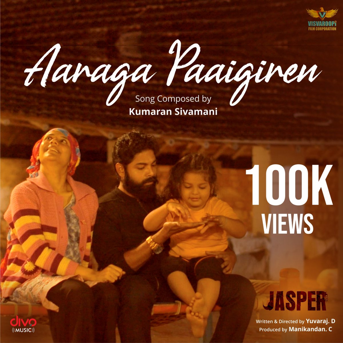Yuvamaster555's tweet photo. The addictive #Aaragapaaigiren🎼of #Jasper has crossed 100K+ views on YouTube!

ICYMI:▶️ https://t.co/pIBo6qxtqG

Keep supporting ❤️

#VivekRajagopal #AishwaryaDutta #Visvaroopi #RajKalesh #saindhavi #KumaranSivamani #KuttyRevathi #Manikandaraja #Abhilash #TeamJasper #PreethiSubi https://t.co/n7wKEV4QPT