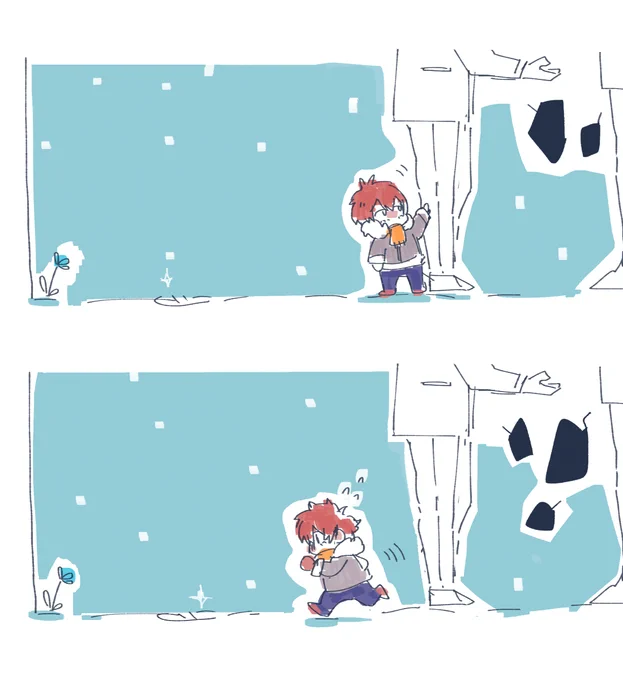 For you 1/2 
cute fluffy todofam. moment 