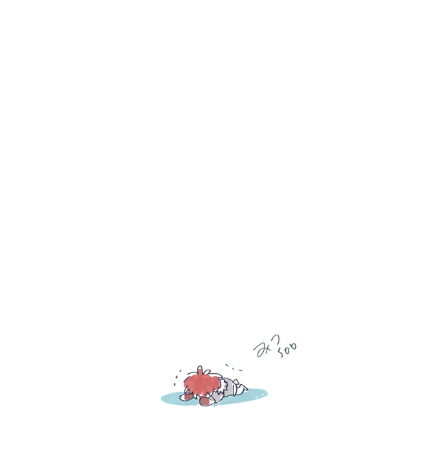 For you 2/2 