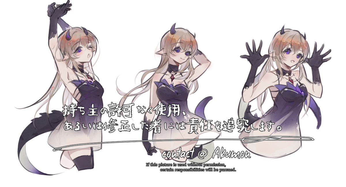 摸鱼半身 #猫耳 #女仆 #龙 pixiv.net/artworks/94659…