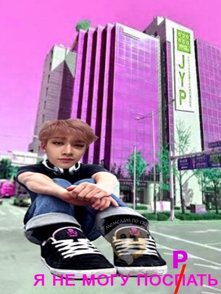 Rom0_00's tweet photo. Теперь я стеню ещё и Xdinary Heroes помимо skz из JYP(помогите...надеюсь я не забью огромный х€₽ на учёбу) https://t.co/72ANk40x3I