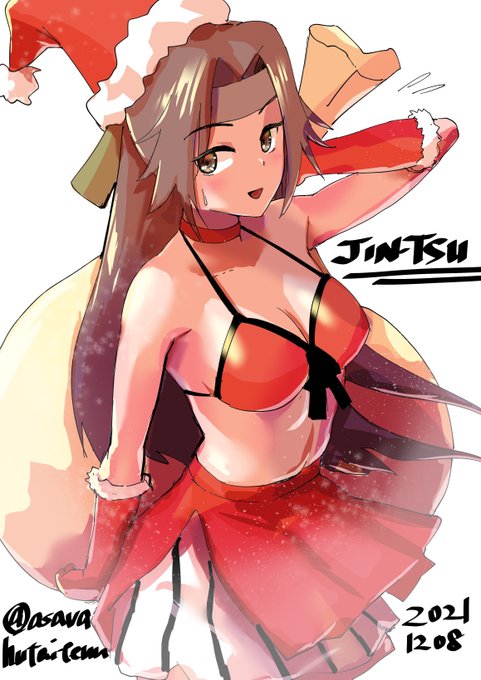 神通サンタ
10分オーバー

#艦これ版深夜の真剣お絵描き60分一本勝負
#艦これ版真剣お絵描き60分一本勝負_20211208
#艦これ #神通 