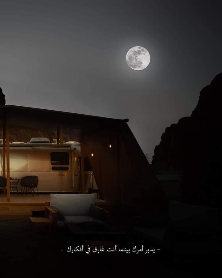 لا مـٰاضـي يـٖعـود ولا جـمـٓيـل يـٖبـقـي 🖤🍂