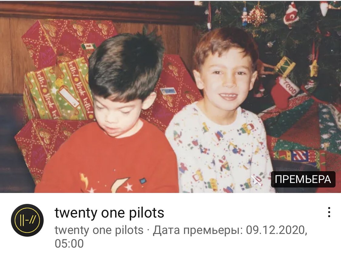 Christmas saves. обложка песни christmas saves. Christmas special. Christmas saves the year. Adam saves christmas rtejr.