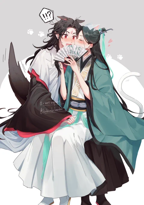 ご褒美 #svsss 
