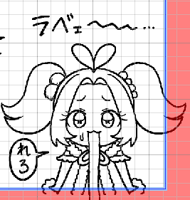 ラビリィかわいい 