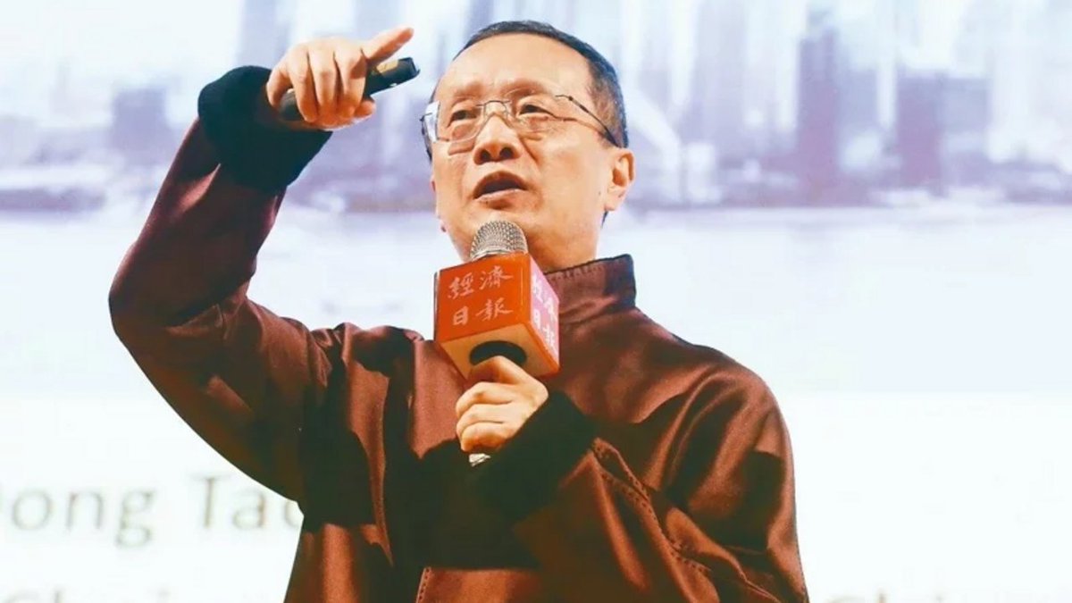 RFI_TradCn's tweet photo. 陶冬看中國四大重要變化 十年內有機會超過美國 https://t.co/06qiJlrjur https://t.co/wtn7OmhnZF