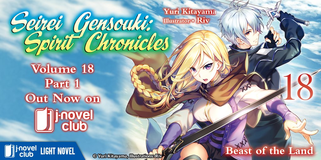 Seirei Gensouki: Spirit Chronicles: Season 1 - Each of Their