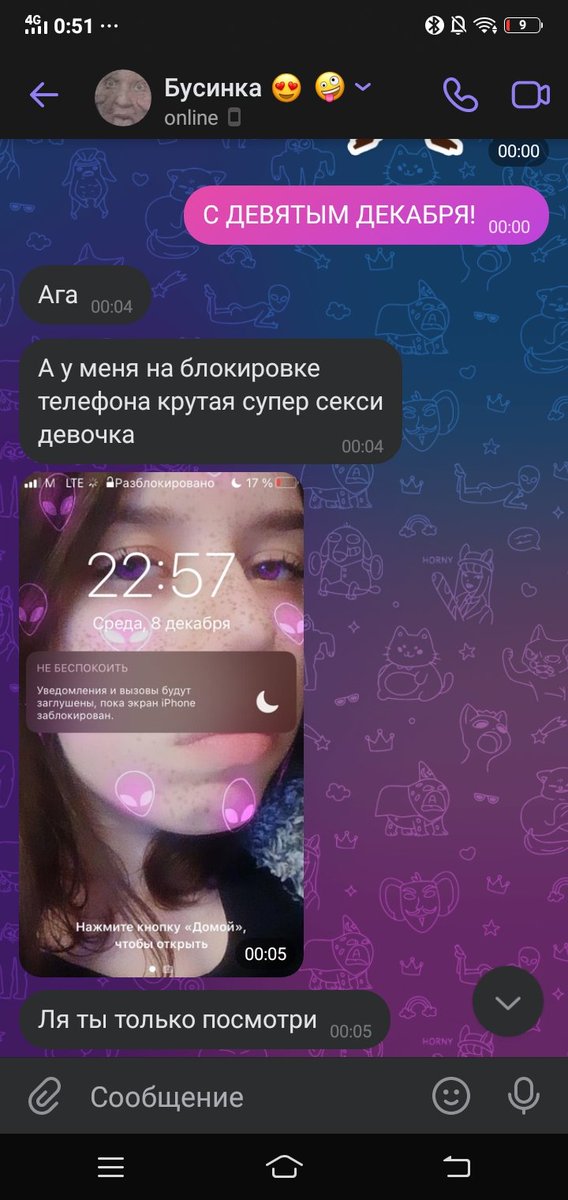 ohh_im_here's tweet photo. Отношения на расстоянии би лайк https://t.co/OhyYrFGrhH