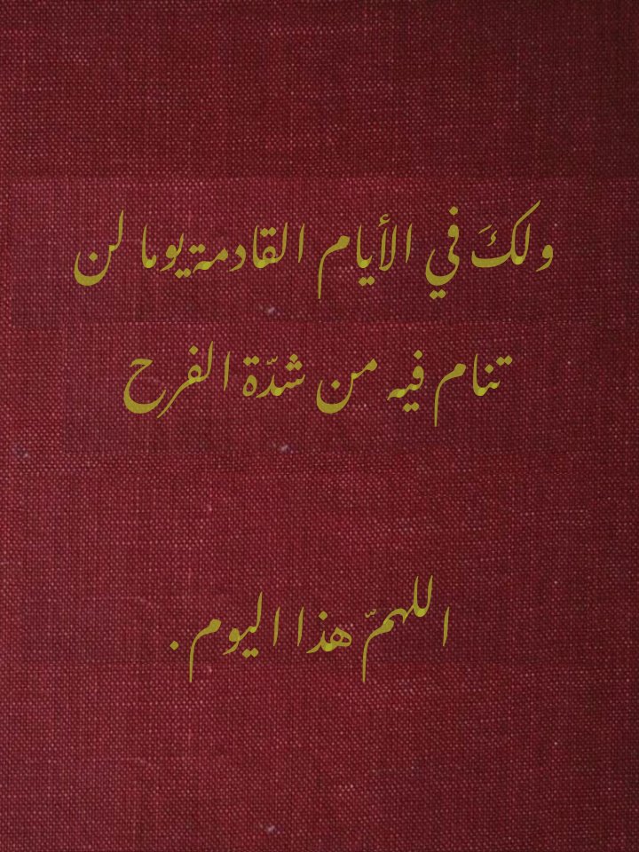 YallSaudi's tweet photo. https://t.co/TC6EvRZb4C